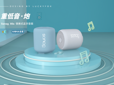 數(shù)字廣告的藝術(shù)與科技 線上三維作品展引領(lǐng)行業(yè)新浪潮